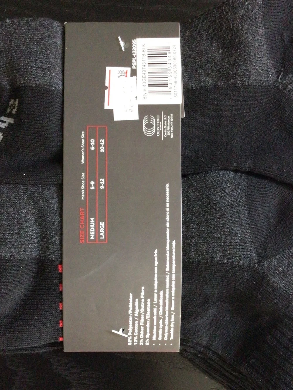 N/A shoetoria black